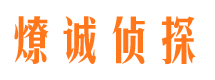 玉田维权打假